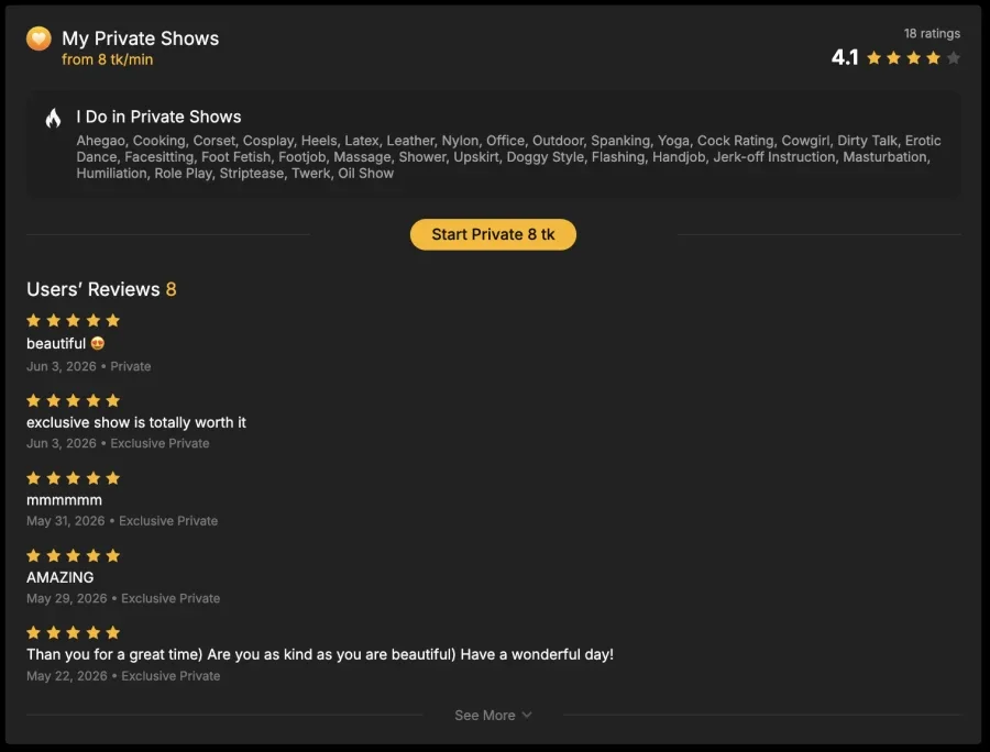 Private show rating and user reviews section before starting a private cam show